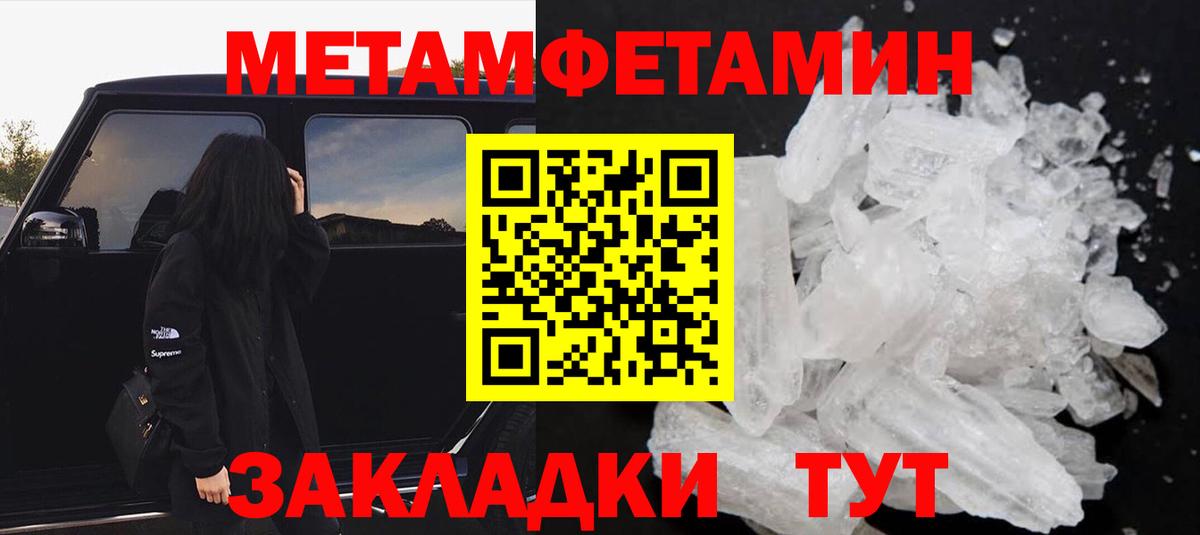 Амфетамин VHQ Реж