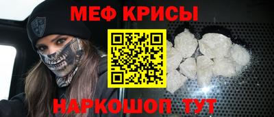 гашишное масло Пенза
