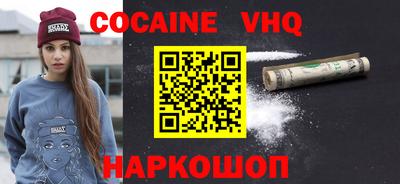 мет Первоуральск