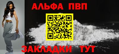 мет Первоуральск