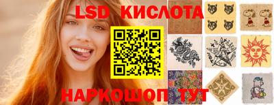 гашишное масло Пенза