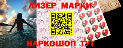 гашишное масло Пенза