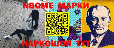 гашишное масло Пенза