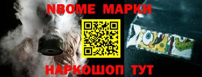 мет Первоуральск
