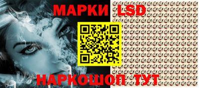 мет Первоуральск