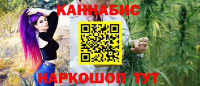 мет Первоуральск
