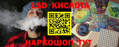мет Первоуральск
