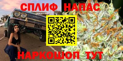 мет Первоуральск