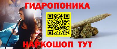 мет Первоуральск