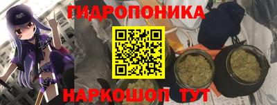 мет Первоуральск