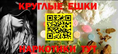 мет Первоуральск