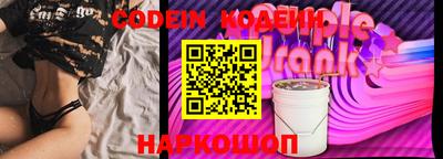 гашишное масло Пенза