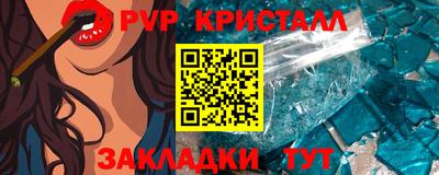 гашишное масло Пенза