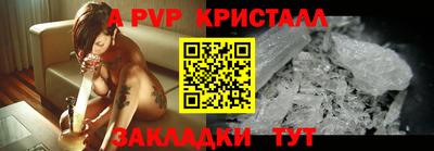 гашишное масло Пенза