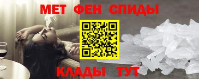 гашишное масло Пенза