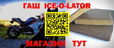 мет Первоуральск