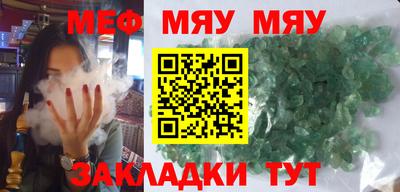 гашишное масло Пенза