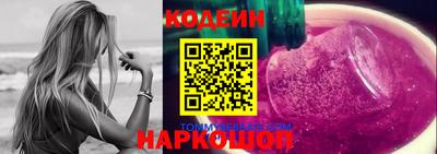 мет Первоуральск