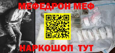 гашишное масло Пенза