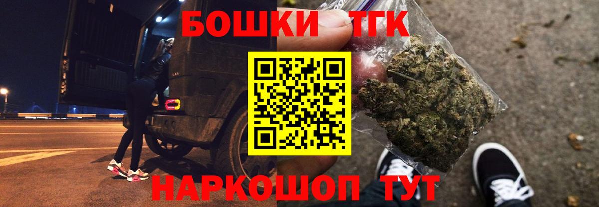 Конопля LSD WEED Реж